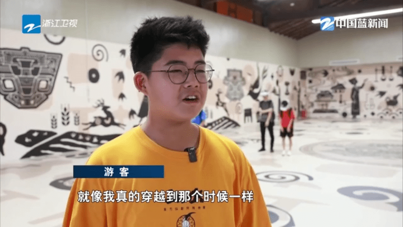 科技赋能文旅 新场景带来新体验ky开元棋牌国庆中秋长假·文旅(图3)