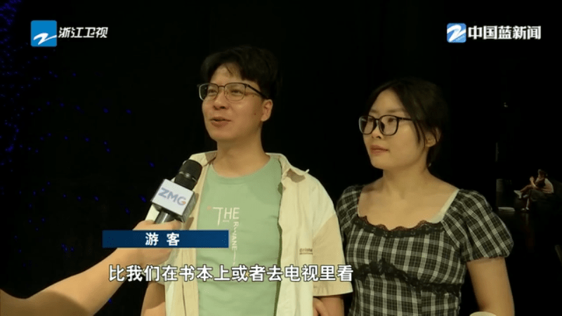 科技赋能文旅 新场景带来新体验ky开元棋